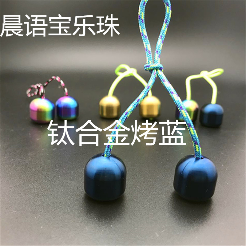 Bao Le Fingertip limit Hand motion Titanium Hand made Fingertip topin the Sports/Yoga/Fitness/Fans supplies , Shuttlecock/Diabolo/Folk movement , Gyro category - from Buy2taobao.com to provide professional Taobao agent buy service