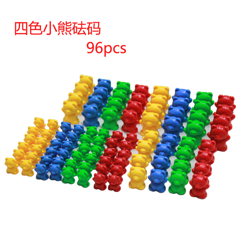 科學教育玩具砝碼帶刻度標識專業幼兒園實驗教學教材在類目 玩具/童車/益智/積木/模型, 戶外運動/休閒/傳統玩具, 其他戶外休閒玩具中 - 來自Buy2taobao.com提供專業的淘寶代購服務