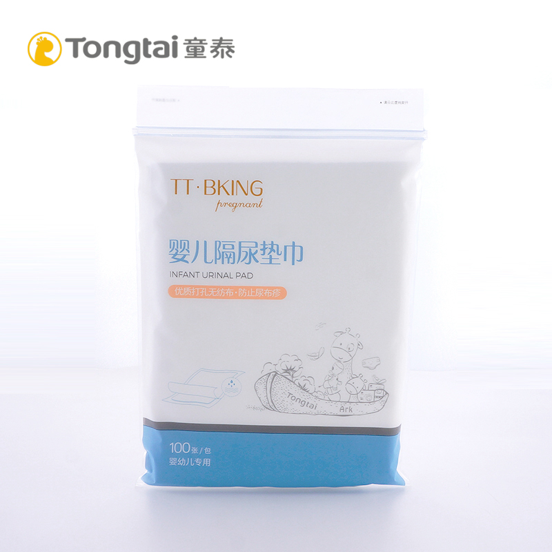 童泰正品新生婴儿隔尿垫巾宝宝尿片尿布伴侣配合尿布使用方便省事在类目 尿片/洗护/喂哺/推车床, 布尿裤/尿垫, 隔尿垫巾中 - 来自Buy2taobao.com提供专业的淘宝代购服务