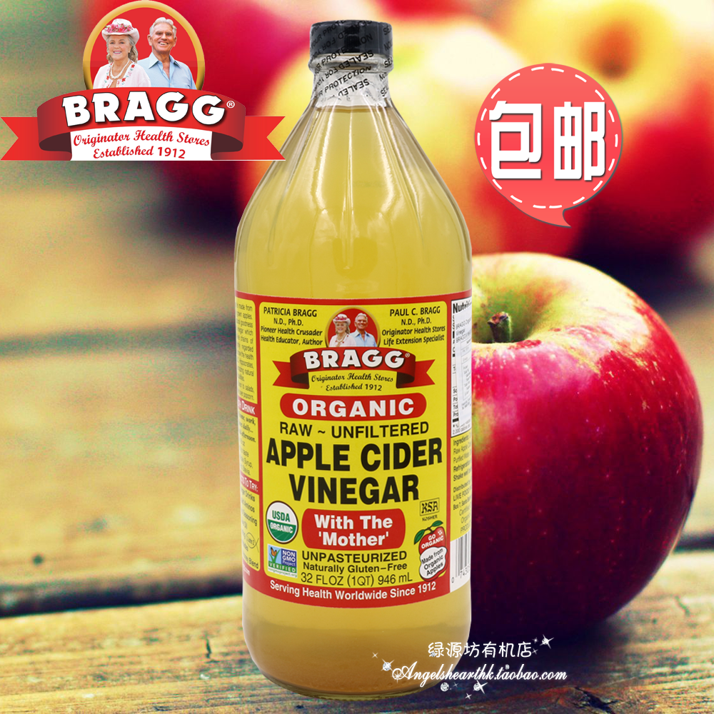 包邮美国进口Bragg Apple Cider Vinegar 苹果醋946ml|msdalam kategori beras/Utara-Selatan barangan kering/perasa, perasa/Jam/salad, perasa setiap hari, produk cuka - dari Buy2taobao.com untuk memberikan perkhidmatan ejen Taobao profesional membeli