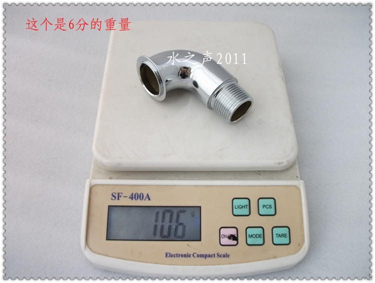 全铜冲洗阀入墙配件 入墙弯管 冲水阀弯头在类目 家装主材, 卫浴用品, 卫浴配件, 蹲便器配件中 - 来自Buy2taobao.com提供专业的淘宝代购服务