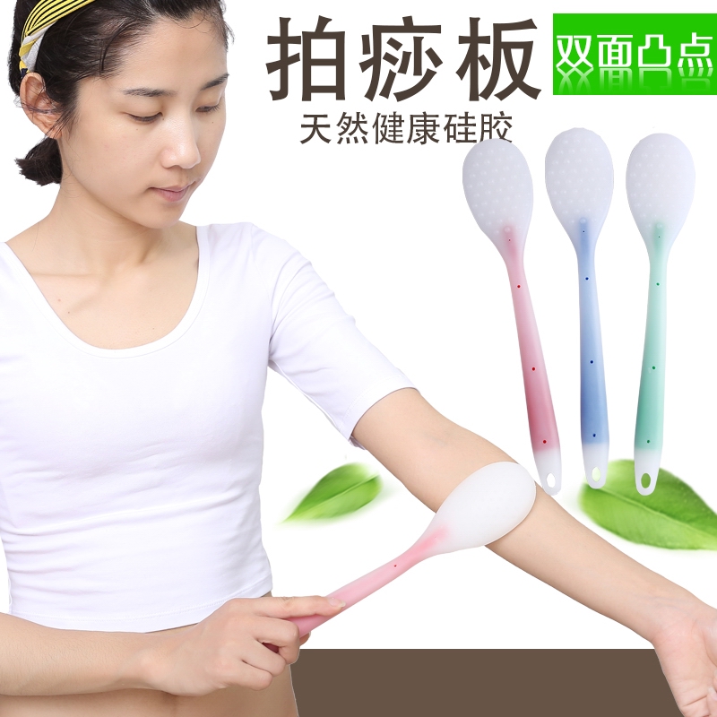 拍痧板经络拍养生拍痧掌敲打拍打捶背按摩器硅胶敲背锤健身按摩棒在类目 个人护理/保健/按摩器材, 按摩器材, 按摩棒/锤中 - 来自Buy2taobao.com提供专业的淘宝代购服务