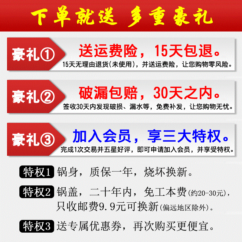 传统黑砂锅大容量特大号熬汤炖锅家用老式明火燃气陶瓷锅套装|msdalam kategori dapur/memasak Appliances, memasak Appliances, Periuk belanga/Pot/cerek, basi/Ishinabe - dari Buy2taobao.com untuk memberikan perkhidmatan ejen Taobao profesional membeli