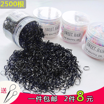 高弹力儿童皮筋韩国成人扎头发头绳一次性橡皮筋发绳发圈发饰头饰