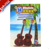 taobao english 13164024011