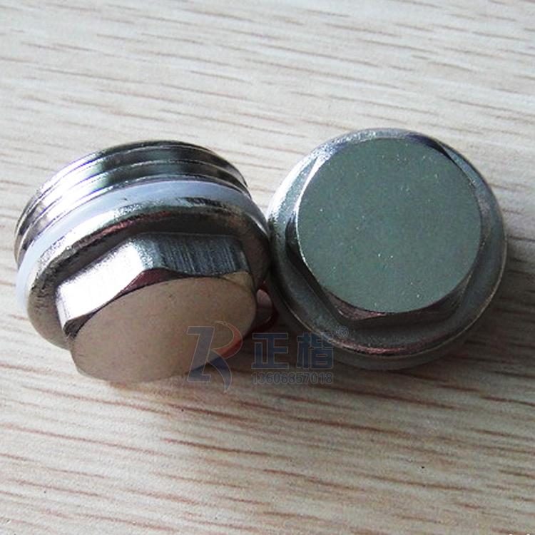 正楷分水器堵头1寸32丝堵1寸2堵头1.2堵盖铜堵头水管堵头外丝在类目 基础建材, 水管管材, 其他管材连接件, 管堵中 - 来自Buy2taobao.com提供专业的淘宝代购服务