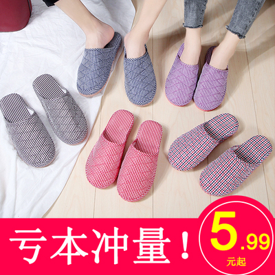 春秋季轻便情侣薄款四季透气男女居家布艺客人家用防滑冬季棉拖鞋