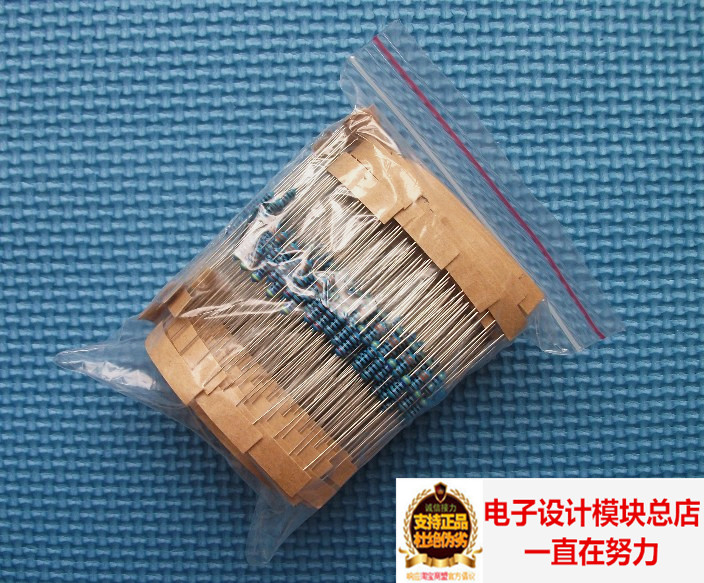 元件包 1/4W五色環電阻包 200歐-4.3K 常用電阻 25種每種阻值10只在類目 影音電器, 影音家電配件, hifi音響配件, 電阻中 - 來自Buy2taobao.com提供專業的淘寶代購服務