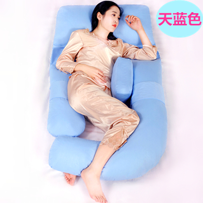 天蓝色孕妇枕头u型护腰侧睡枕 多功能侧卧靠枕靠垫托腹抱枕睡枕|ruв категории Всё для беременных и кормящих, мама дородового и послеродового товаров, подушка для талии - от Buy2taobao.com для оказания профессиональной услуги покупки агента Taobao