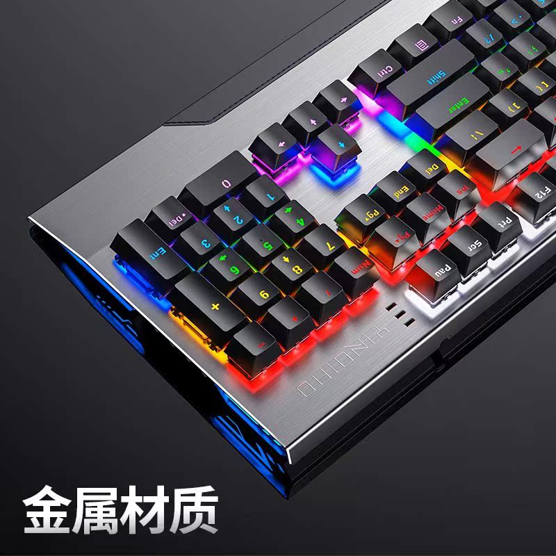 公司上班族双色舒适黑色键盘鼠标套装创意加大手托竞技机械键盘|ruв категории компьютерное оборудование/дисплей/Компьютерная периферия, клавиатура - от Buy2taobao.com для оказания профессиональной услуги покупки агента Taobao