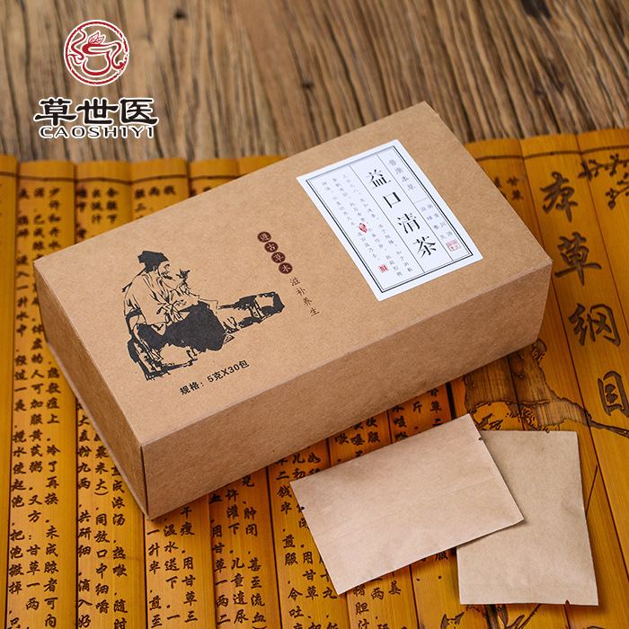 草世医祛臭口花草清火益口清茶口清乐150g袋泡浊清茶新品热销包邮在类目 茶, 代用/花草/水果/再加工茶, 代用/花草茶中 - 来自Buy2taobao.com提供专业的淘宝代购服务