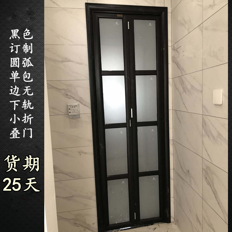Arc( 1.0 )Single package black By rail Folding Bathroom door/Bathroom Door/Balcony doorin the Whole house custom , Door , Interior doors category - from Buy2taobao.com to provide professional Taobao agent buy service