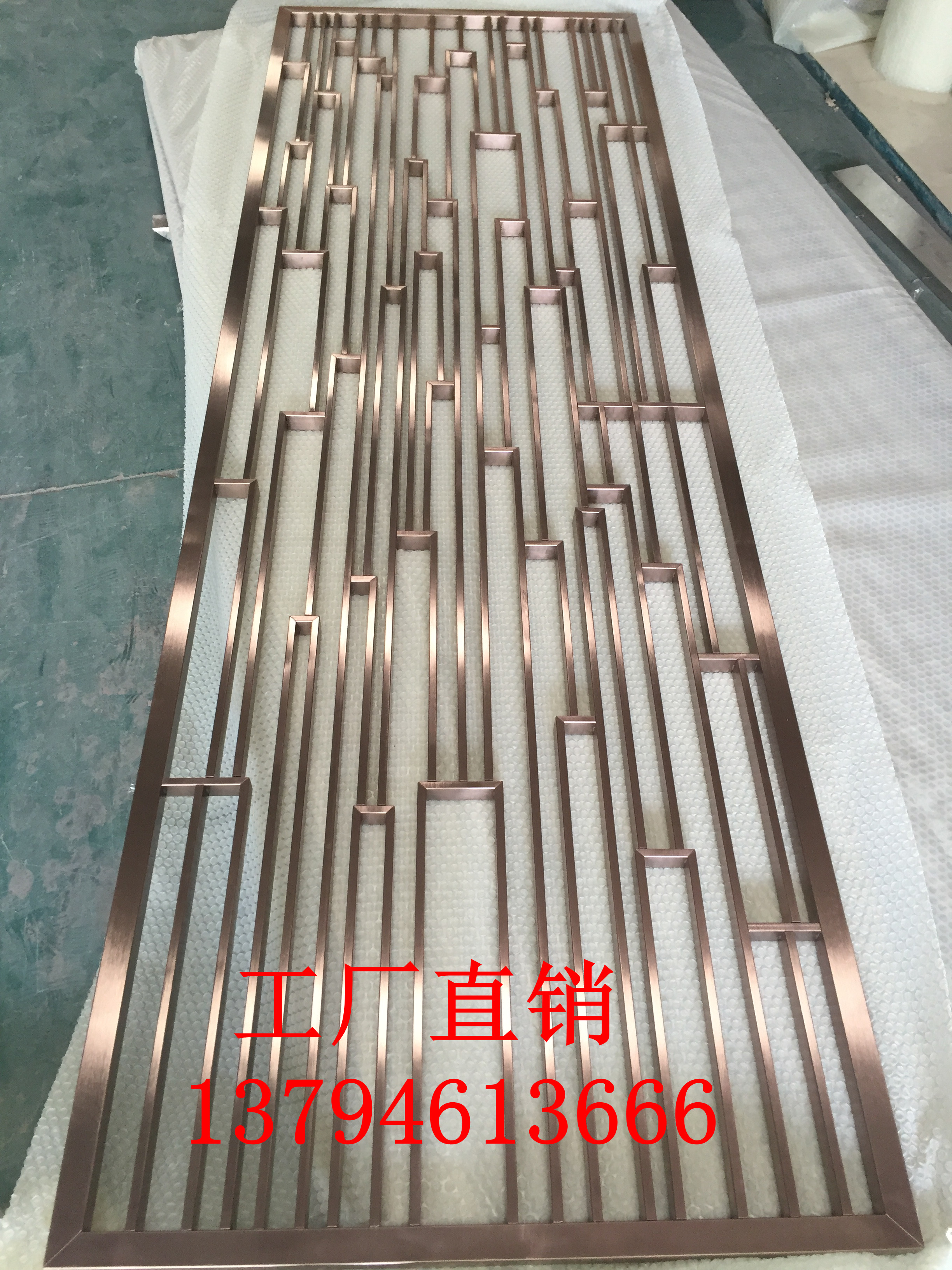 304 Grillwork Stainless steel hotel screen modern partition factory Metal Home Furnishing Rose Gold villain the Basic building materials , Partition walls , Screen category - from Buy2taobao.com to provide professional Taobao agent buy service