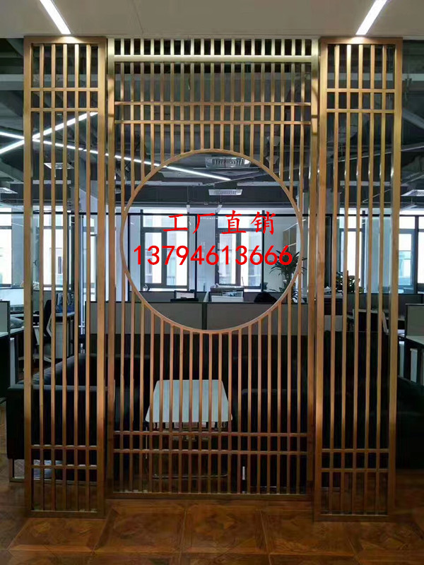 定制不锈钢屏风客厅酒店雕花隔断花格玫瑰金隔断仿古铜不锈钢玄关在类目 基础建材, 隔断墙, 屏风中 - 来自Buy2taobao.com提供专业的淘宝代购服务