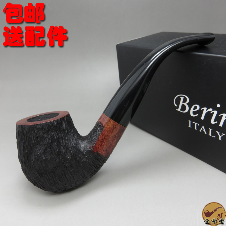 老弯式实木便携进口意大利贝莱诺Berino石楠木烟斗男士中号906麻在类目 ZIPPO/瑞士军刀/眼镜, 烟具, 烟斗中 - 来自Buy2taobao.com提供专业的淘宝代购服务