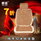 保时捷汽车坐垫|座垫