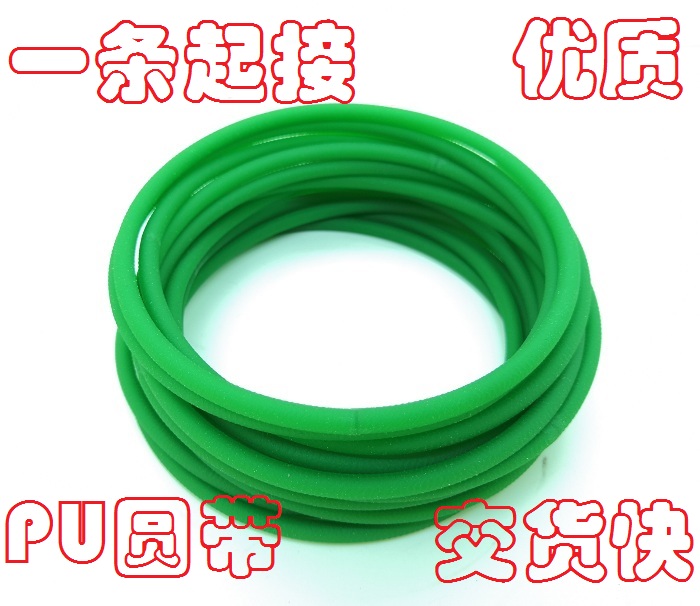 JIUNA优质PU圆带 聚氨酯圆皮带接驳流水线输送带传动带掌柜推荐在类目 五金/工具, 机械五金, 传动件, 传动带中 - 来自Buy2taobao.com提供专业的淘宝代购服务