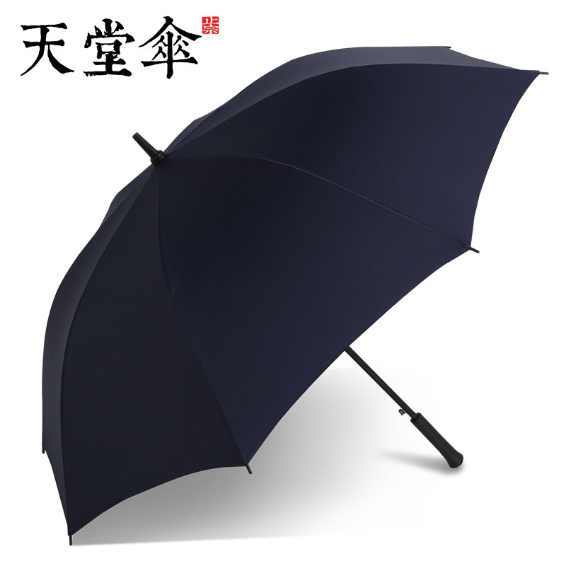 天堂伞超大双人三人自动伞加固大伞直柄男女学生晴雨两用伞商务伞|msdalam kategori rumah harian, payung/gear hujan/Rain/Lembap-bukti, payung - dari Buy2taobao.com untuk memberikan perkhidmatan ejen Taobao profesional membeli