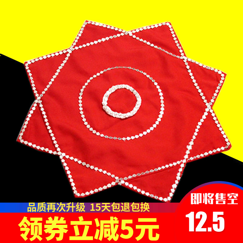 children major level examination Cambric Octagonal towel dance Handkerchief flower Northeast couple Yangge Dance dance Handkerchief a pairin the Sports/Yoga/Fitness/Fans supplies , Dance/Aerobics/Gymnastics , Yangge , Younger Accessories category - from Buy2taobao.com to provide professional Taobao agent buy service