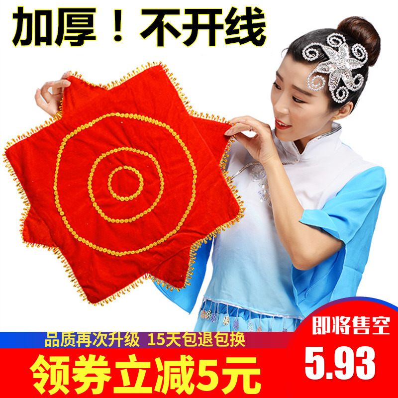 舞蹈手绢花扭秧歌跳舞手帕加厚东北二人转成人广场舞八角巾非一对|msdalam kategori sukan/Yoga/kecergasan/bekalan peminat, Dance/Aerobik/Gymnastics, Yangge, Aksesori muda - dari Buy2taobao.com untuk memberikan perkhidmatan ejen Taobao profesional membeli