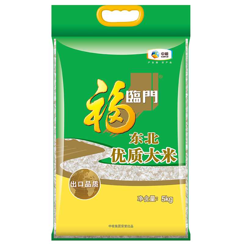 Fortune Northeast rice Rice high quality ecology rice COFCO Produced 5kg Ricein the Agri rice/Dried foods/Condiment , Meter/Flour/Grains , Rice , Rice category - from Buy2taobao.com to provide professional Taobao agent buy service