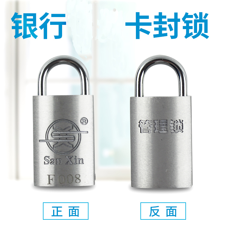 Bank golden card Administration Treasury Withdrawal box Transport cassette Cash Drawer Notes package Padlock 30 typein the Electronic Dictionary/Electronic paper book/Stationery , Other cultural goods category - from Buy2taobao.com to provide professional Taobao agent buy service