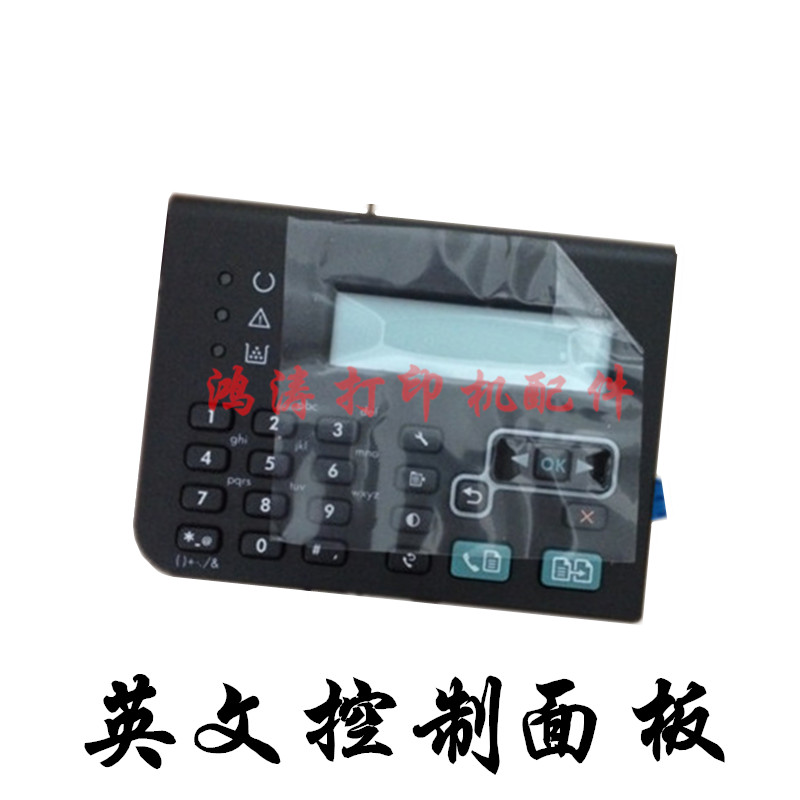 全新原装HP1213显示屏 M1213NF按键 惠普1216英文控制面板 液晶屏|ruв категории офисное оборудование/расходные материалы/соответствующие услуги, принтер, аксессуары, материнская плата - от Buy2taobao.com для оказания профессиональной услуги покупки агента Taobao