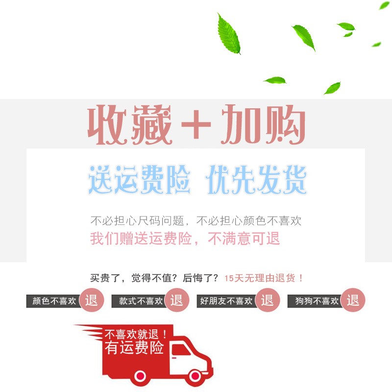 儿童绵绸睡衣夏季小孩短袖棉绸家居服女孩薄空调服套装夏天女童装在类目 童装/婴儿装/亲子装, 儿童家居服, 家居服套装中 - 来自Buy2taobao.com提供专业的淘宝代购服务