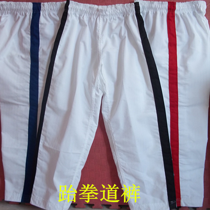 Three lines of fabric Tae Kwon Do trousers Taekwondo Pants Nunchakus pants Training pants Wing Chunin the Sports/Yoga/Fitness/Fans supplies , Taekwondo/Wushu/Fight , Taekwondo , Tae Kwon Do category - from Buy2taobao.com to provide professional Taobao agent buy service
