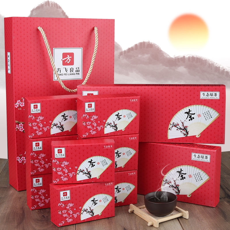 【拍2条!第2条0元!拍2条送礼袋】红茶叶浓香型礼盒袋|msdalam kategori teh, teh hitam (baru), Lapsang souchong - dari Buy2taobao.com untuk memberikan perkhidmatan ejen Taobao profesional membeli