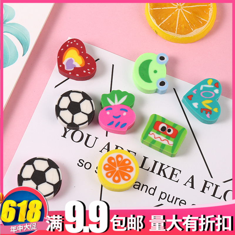卡通橡皮擦小学生可爱迷你像皮擦创意儿童文具用品幼儿园奖励礼物在类目 电子词典/电纸书/文化用品, 日常学习用品, 橡皮中 - 来自Buy2taobao.com提供专业的淘宝代购服务