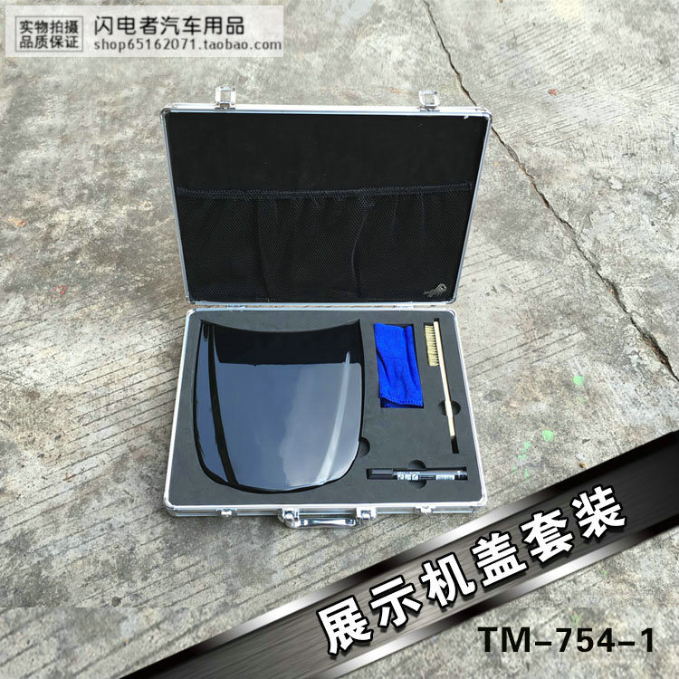 automobile Metal Cover Model hold-all Coating Display board Body film Specially good effect Display boxesin the Hardware/Tool , Hand Tools , Kit/Box/Car , Hardware Kit category - from Buy2taobao.com to provide professional Taobao agent buy service