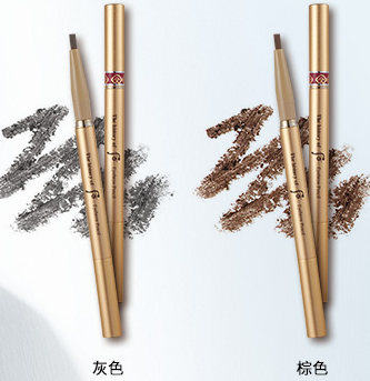 包邮 WHOO后 拱辰享美粉黛眉笔2g自动眉笔带替换笔芯 棕色/灰色|ruв категории Косметика, карандаш/порошок/брови мазь - от Buy2taobao.com для оказания профессиональной услуги покупки агента Taobao