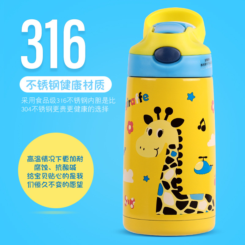 Portable Cartoon Children kettle 316 Stainless steel Warmers men and women student Water cup Fall Leak proof straw Water bottlein the Tableware , Cup/Cups/Kettle , Mug category - from Buy2taobao.com to provide professional Taobao agent buy service