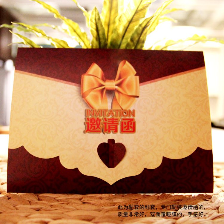 Envelope business affairs invitation Envelopein the Festive supplies/Gift , Invitation card category - from Buy2taobao.com to provide professional Taobao agent buy service