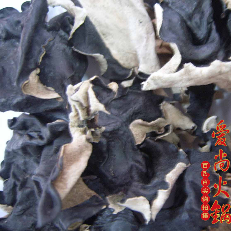 爱尚火锅 四川特产脆木耳 干货木耳 爽脆好吃 10袋包邮在类目 粮油米面/南北干货/调味品, 南北干货/肉类干货, 干货/土特产, 黑木耳中 - 来自Buy2taobao.com提供专业的淘宝代购服务