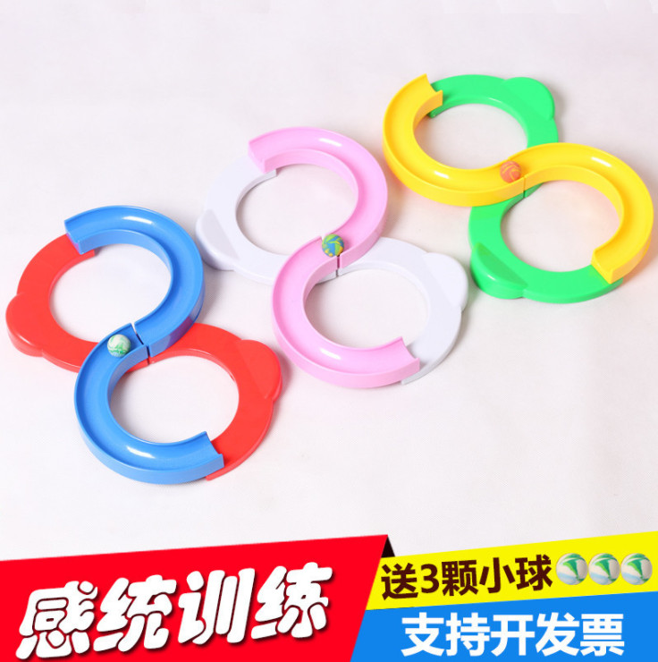 儿童88轨道球感统注意力训练器材玩具抖音同款八八轨道早教家用|ruв категории игрушка/коляска/головоломка/блоки/модель, развлечения/оборудование для обучения/крупных объектов, чувство учебного оборудования/оборудование для обучения - от Buy2taobao.com для оказания профессиональной услуги покупки агента Taobao