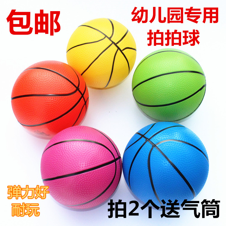 婴儿6寸小篮球8寸足球 宝宝小皮球15-24cm儿童拍拍球玩具幼儿园|ruв категории игрушка/коляска/головоломка/блоки/модель, спорт на открытом воздухе/досуг/традиционные игрушки, игры с мячом игрушки/игры с мячом - от Buy2taobao.com для оказания профессиональной услуги покупки агента Taobao