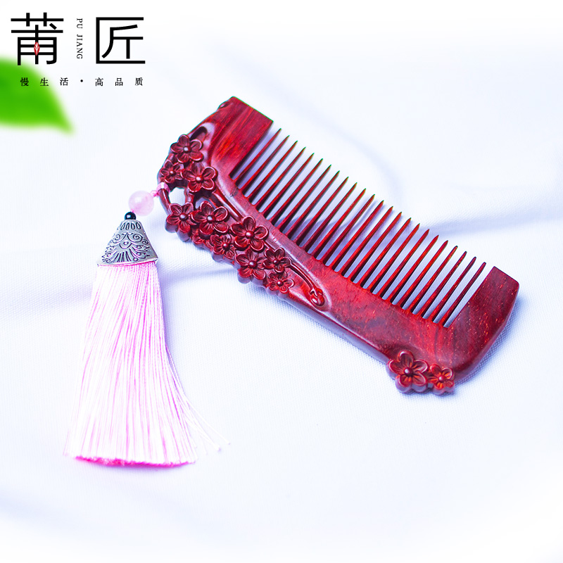 莆匠 紅木雕【臘梅】木質梳子 小葉紫檀木梳 送女友老婆媽媽 禮物在類目 家庭/個人清潔工具, 個人洗護清潔用具, 梳子/便攜用鏡, 梳子/化妝梳/按摩梳中 - 來自Buy2taobao.com提供專業的淘寶代購服務