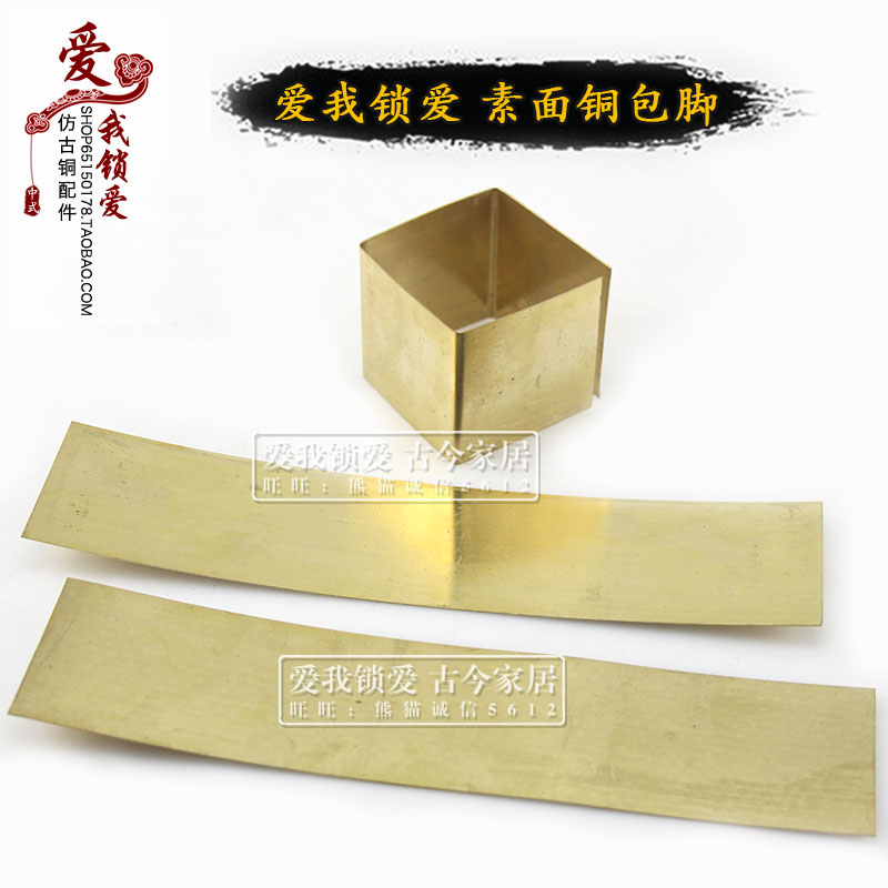 Ming classical Antique Furniture without wearing make-up Bag feet cabinet Chinese furniture Bag feet furniturein the Basic building materials , Home Hardware , Furniture Hardware , Furniture pads category - from Buy2taobao.com to provide professional Taobao agent buy service