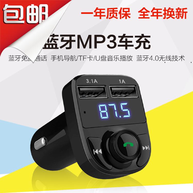 小松卡特三一斗山日立神钢沃尔沃挖掘机装载机专用车载mp3播放器|ruв категории автомобиль/товаров/аксессуары/переоснащение, Автомобильная аудио - видео/средства электронной/приборов, Автомобильная аудио - видео, Mp3/MP4 - от Buy2taobao.com для оказания профессиональной услуги покупки агента Taobao