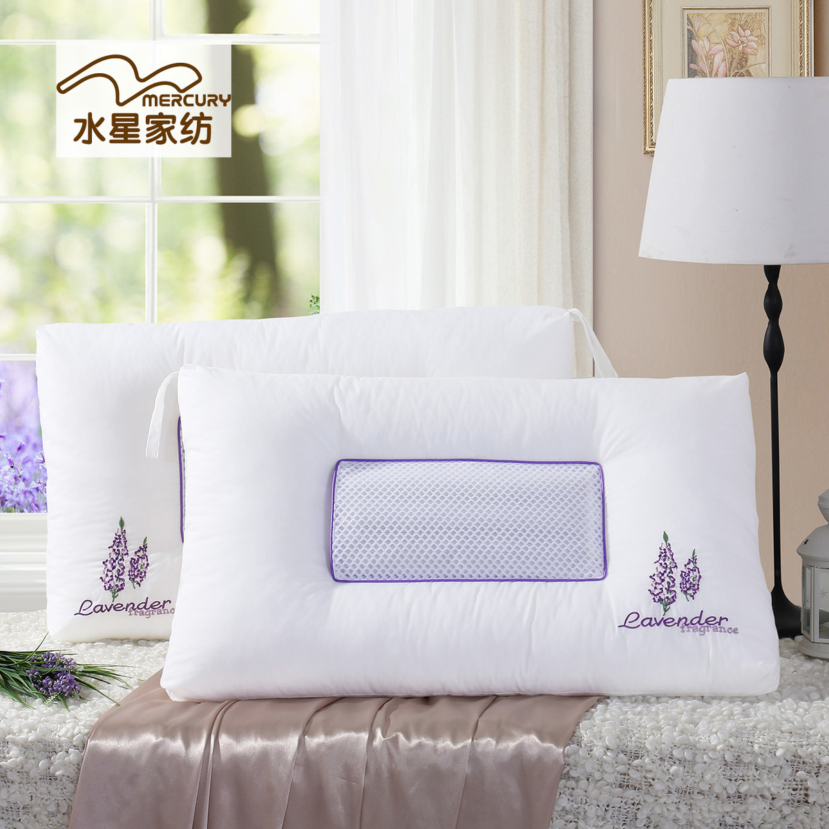 水星家纺 舒眠绣花薰衣草对枕 情侣枕头枕芯一对装 床上用品|ruв категории постельные принадлежности, подушка/подушка/здравоохранения подушка/шейного позвонка подушка - от Buy2taobao.com для оказания профессиональной услуги покупки агента Taobao
