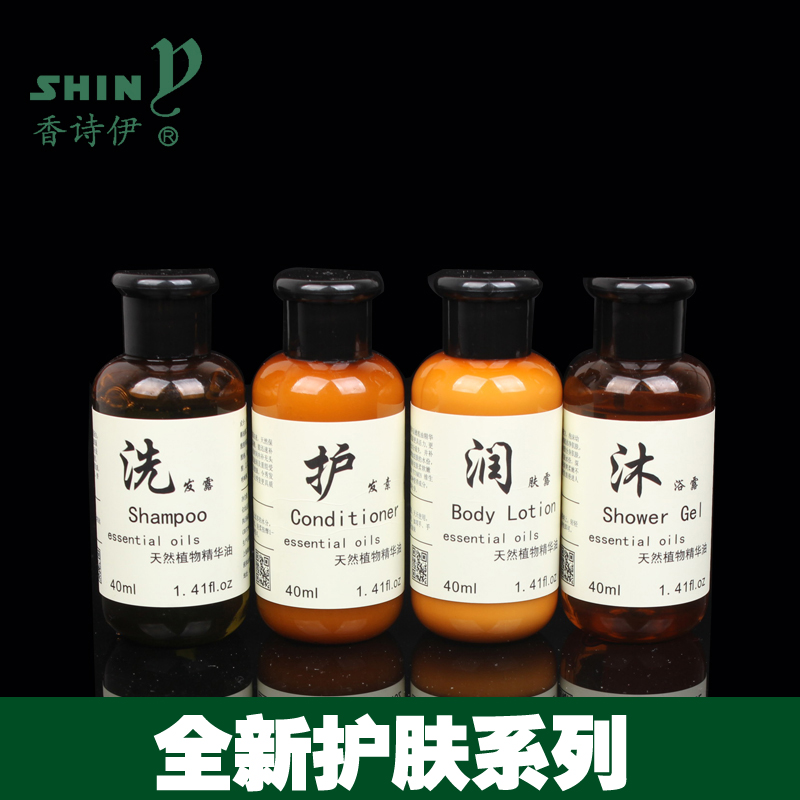酒店用品牙刷 民宿賓館洗漱壹次性用品套裝 組合在類目 洗護清潔劑/衛生巾/紙/香薰, 洗髮沐浴/個人清潔, 口腔護理, 牙刷/口腔清潔工具中 - 來自Buy2taobao.com提供專業的淘寶代購服務