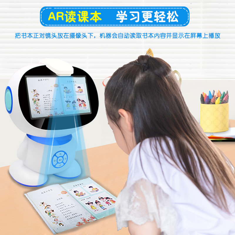 安卓WiFi视频故事机对话智能聊天学习机器人点读机幼儿童早教玩具|ruв категории игрушка/коляска/головоломка/блоки/модель, ЕЭК/интеллектуальные игрушки, ЕЭК машина/немного читать, учиться - от Buy2taobao.com для оказания профессиональной услуги покупки агента Taobao