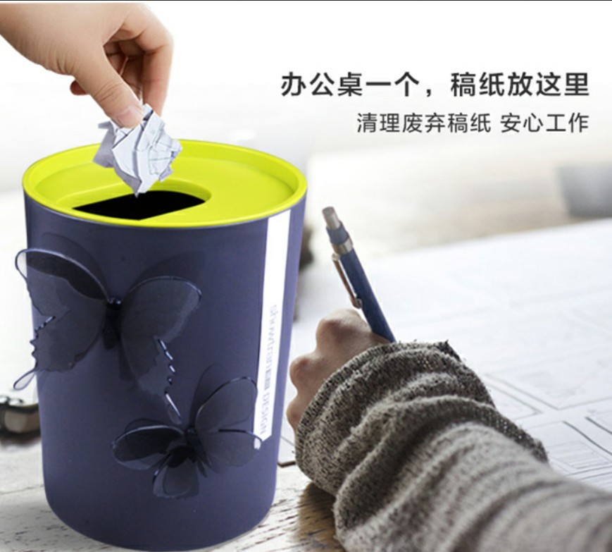 绣川PP塑料创意桌面垃圾桶迷你带盖小号家用垃圾筒收纳桶纸篓|msdalam kategori keluarga/Alat Pembersihan peribadi, kerja-kerja rumah/Floor peralatan pembersihan, sampah/rak sampah, sampah - dari Buy2taobao.com untuk memberikan perkhidmatan ejen Taobao profesional membeli