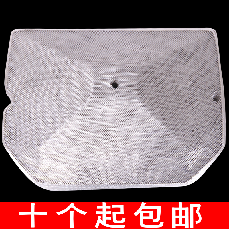 Range hood filter parts European style Range hood filterin the Large household appliances , Large appliance parts , Cooker hood accessories category - from Buy2taobao.com to provide professional Taobao agent buy service