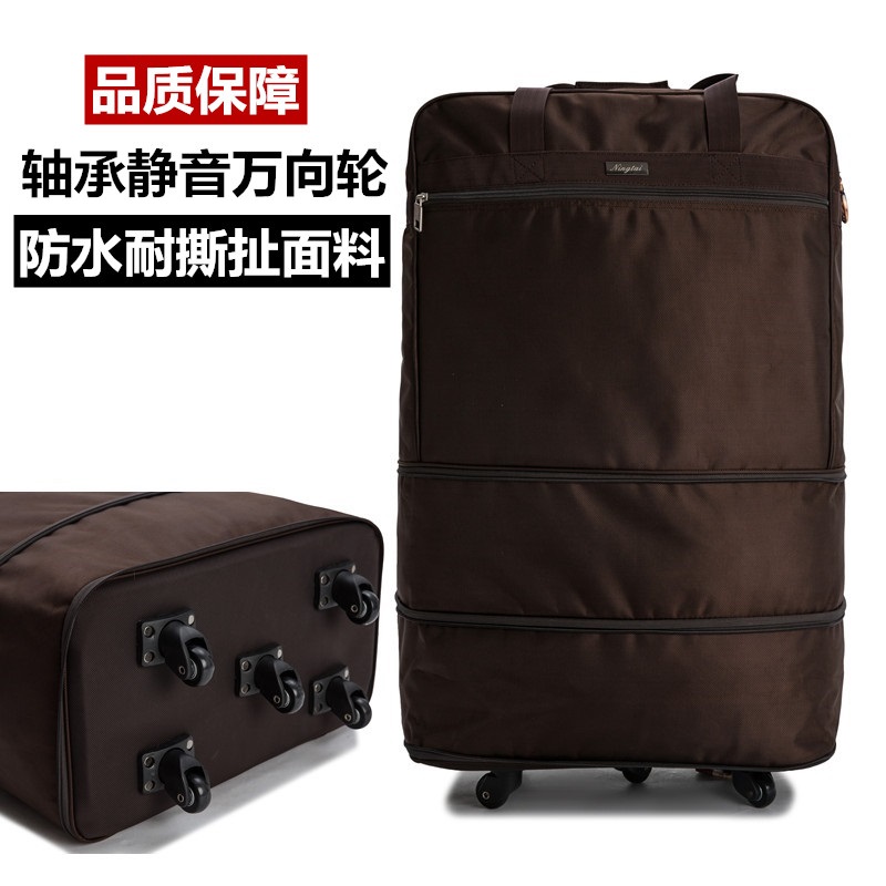 158航空托运包 万向轮超大搬家出国留学旅行箱伸缩折叠行李袋飞机在类目 箱包皮具/热销女包/男包, 旅行袋中 - 来自Buy2taobao.com提供专业的淘宝代购服务