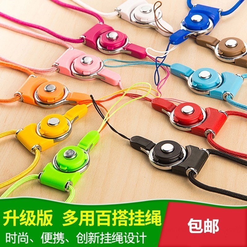 mobile phone halter Lanyard Female models personality Neck rope Neck band Wrist Rope currency rope Slingin the 3C Digital Accessories, Cell Phone Accessories , Phone Accessories , Mobile phone pendant/Mobile phone chain category - from Buy2taobao.com to provide professional Taobao agent buy service