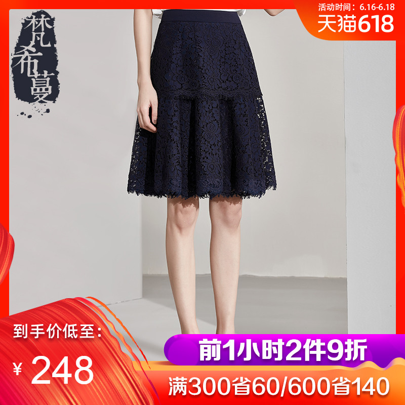梵希蔓蕾丝裙半身裙网纱显瘦镂空高腰蛋糕裙女百搭优雅A字款中裙|msdalam kategori Butik wanita / wanita, skirt - dari Buy2taobao.com untuk memberikan perkhidmatan ejen Taobao profesional membeli