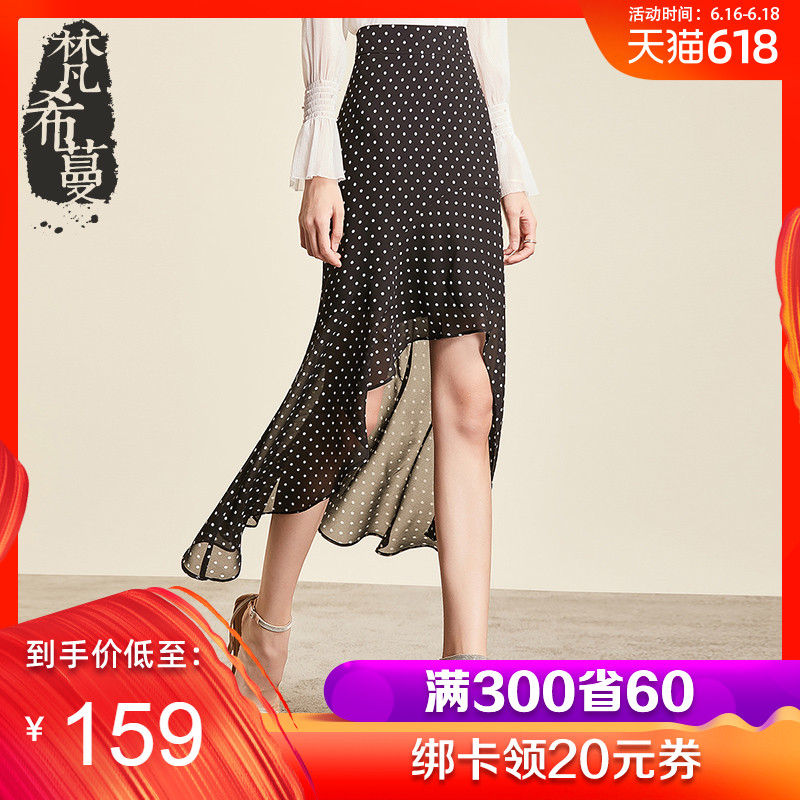 Givenchy Man Wave Chiffon skirt Mid length version 2019 Spring and summer new pattern Retro printing Irregular A word skirtin the Women's clothing/Boutique , Skirts category - from Buy2taobao.com to provide professional Taobao agent buy service